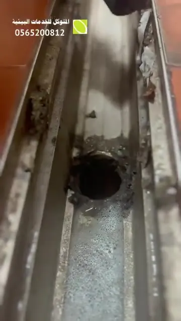 فحص وتنظيف مواسير الصرف الصحي للمطاعم